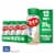 Boost® High Protein Very Vanilla Nutritional Drink Perspective: front