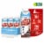 Boost Glucose Control Chocolate Sensation Nutritional Drink Perspective: front