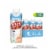 Boost® Glucose Control Strawberry Bliss Balanced Nutritional Drink Perspective: front
