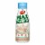Nestle Boost Glucose Control Max Oral Supplement Vanilla 11 oz. Bottle 12 Ct Perspective: front