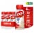 BOOST Original Ready to Drink Vanilla Protein Shake Multipack Perspective: front