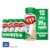 Boost® High Protein Creamy Strawberry Balanced Nutritional Drink Perspective: front