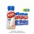 BOOST Plus Ready to Drink Nutritional Drink, Creamy Strawberry Perspective: front