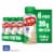 BOOST High Protein Ready to Drink Vanilla Protein Shake Multipack Perspective: front