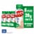 Boost® High Protein Creamy Strawberry Balanced Nutritional Drink Perspective: front