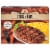 Night Hawk® Steak 'N Corn Single Serve Meal Frozen Meal Perspective: front
