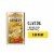 Filippo Berio Olive Oil Tin Perspective: front