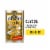 Filippo Berio® Olive Oil Tin Perspective: front