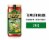 Filippo Berio Tomato Basil Pasta Sauce Perspective: front