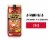Filippo Berio Arrabbiata Pasta Sauce Perspective: front