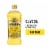 Filippo Berio Olive Oil Perspective: front