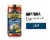 Filippo Berio Marinara Pasta Sauce Perspective: front