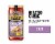 Filippo Berio Roasted Garlic Pasta Sauce Perspective: front