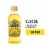 Filippo Berio Olive Oil Perspective: front