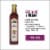 Filippo Berio Red Wine Vinegar Perspective: front