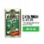 Filippo Berio Extra Virgin Olive Oil Perspective: front