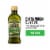 Filippo Berio Extra Virgin Olive Oil Perspective: front