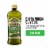 Filippo Berio® Extra Virgin Olive Oil Perspective: front