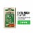 Filippo Berio Extra Virgin Olive Oil Perspective: front
