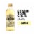 Filippo Berio Extra Light Tasting Olive Oil Perspective: front