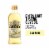 Filippo Berio Extra Light Tasting Olive Oil Perspective: front