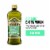Filippo Berio Organic Extra Virgin Olive Oil Perspective: front
