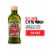 Filippo Berio Robusto Extra Virgin Olive Oil Perspective: front