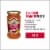Filippo Berio® Sun Dried Tomato Pesto Perspective: front
