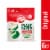 Babybel® Original Plant-Based Vegan Snack Cheese Alternative Perspective: front