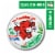 The Laughing Cow® Garlic & Herb Spreadable Wedge Cheese Perspective: front