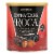 Brown & Haley® Extra Dark Roca® Buttercrunch Toffee Holiday Candy Canister Perspective: front