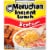 Maruchan® Instant Lunch™ Beef Flavor Ramen Noodle Soup Perspective: front