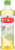 Bertolli® Extra Light Olive Oil Perspective: front