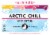 Polar Seltzer Hard Seltzer Variety Pack Perspective: front