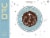 UFO Beer Company™ Winter Blonde Winter Seasonal Ale Perspective: front