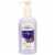 Yardley® of London English Lavender Luxurious Hand Soap Perspective: front