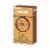 LavAzza Qualita Oro Ground Coffee Perspective: front