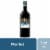 Foxhorn Merlot Australia Red Wine Perspective: front