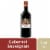 Foxhorn Cabernet Sauvignon California Red Wine Perspective: front