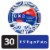 Dixie Ultra® Compostable 8.5-Inch Plates Perspective: front