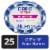 Dixie Ultra® Paper Platters Perspective: front