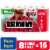 Brawny® Tear-A-Square® 3-Ply Paper Towel Double Rolls Perspective: front