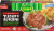 Jennie-O Seasoned Turkey Burgers Perspective: front