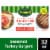 Jennie-O® Frozen Seasoned Turkey Burgers Perspective: front