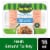 Jennie-O® Ground Turkey Breast 99% Lean / 1% Fat - 1 Lb. Tray Perspective: front