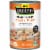 Gardein Vegan Plant-Based Chick'n & Rice Soup Perspective: front