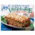 Amy's® Vegetable Lasagna Frozen Meal Perspective: front