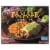 Amy's Black Bean Tamale Verde Frozen Meal Perspective: front