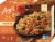 Amy's® Kitchen Family Size Pad Thai Frozen Entree Perspective: front