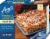Amy's® Kitchen Vegetable Lasagna Family Size Frozen Meal Perspective: front